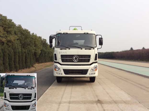 DLQ5310GYYD10运油车燃油公告图片1