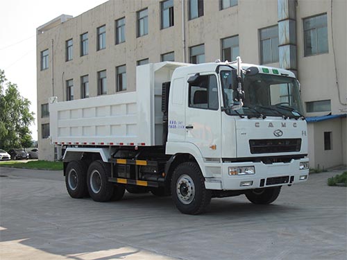HN5252ZLJB31C6M4自卸式垃圾车燃油公告图片2