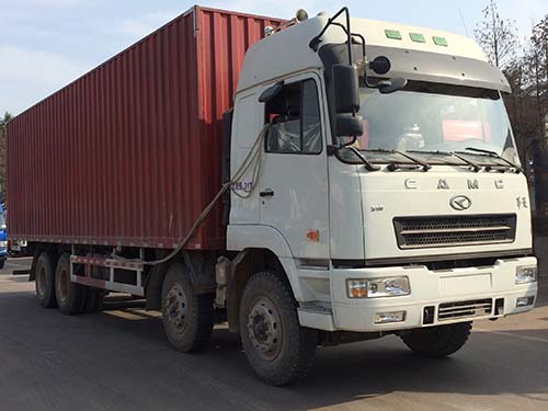 HN5310XXYC27D6M4厢式运输车燃油公告图片2
