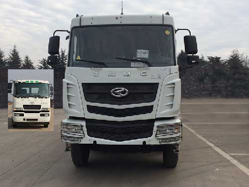 HN3310H27C2M4自卸汽车燃油公告图片1