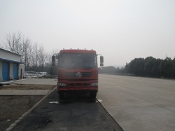 DFS3168GL1自卸汽车燃油公告图片1