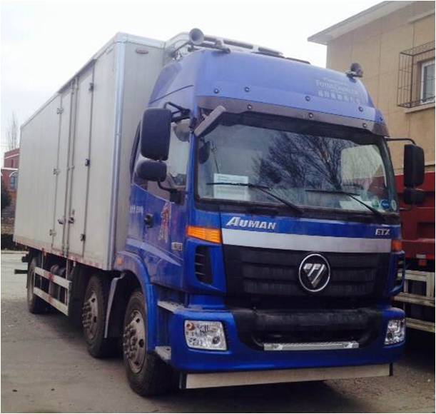 BJ5252XLC-XB冷藏车燃油公告图片2