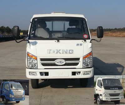 ZB1042LDD6F轻型货车燃油公告图片1