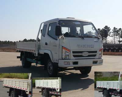 ZB1042LPD6F轻型货车燃油公告图片2