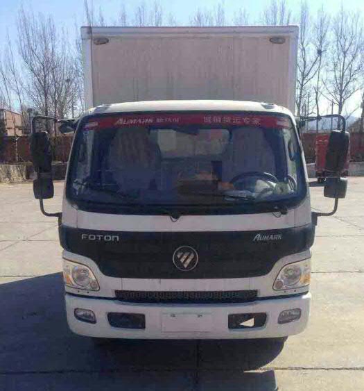 BJ5049XXY-A4厢式运输车燃油公告图片1