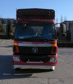 BJ5169CCY-F2仓栅式运输车燃油公告图片1