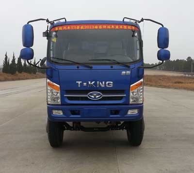 ZB3100JPD7F自卸汽车燃油公告图片1