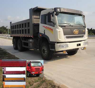 CA5251ZLJP2K2L3T1E4A80自卸式垃圾车燃油公告图片2