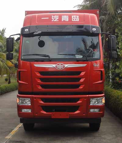 CA5313XXYP2K2L7T4E4A80-3厢式运输车燃油公告图片1