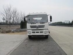 EQ5161GJBL1混凝土搅拌运输车燃油公告图片1