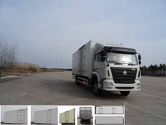 ZZ5165XXYH5213D1厢式运输车燃油公告图片2