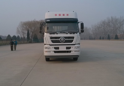 ZZ5253CCYM56CGD1仓栅式运输车燃油公告图片1