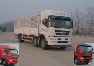 ZZ5253CCYM56CGD1仓栅式运输车燃油公告图片2