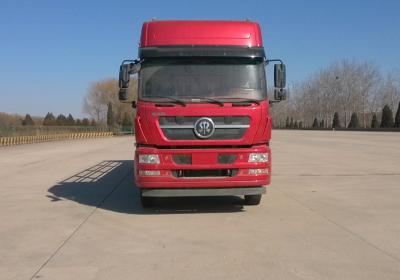 ZZ5313CCYN466GD1仓栅式运输车燃油公告图片1