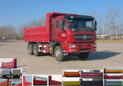 ZZ3253N4341D1N自卸汽车燃油公告图片2