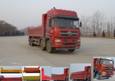 ZZ3313N4861D1N自卸汽车燃油公告图片2