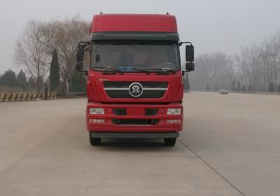 ZZ5243CCYM466GD1仓栅式运输车燃油公告图片1