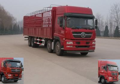 ZZ5243CCYM466GD1仓栅式运输车燃油公告图片2