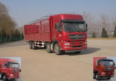 ZZ5243CCYM466GD1仓栅式运输车燃油公告图片2