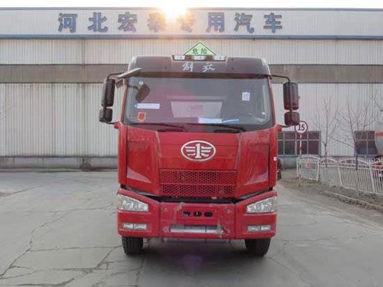 HHT5311GYY运油车燃油公告图片1