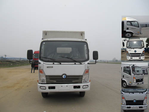 CDW5043XXYHA2Q4厢式运输车燃油公告图片1