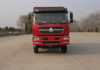 ZZ3253N4141D1N自卸汽车燃油公告图片1