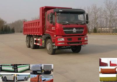 ZZ3253N4141D1N自卸汽车燃油公告图片2