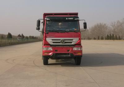 ZZ5251ZLJN364GD1自卸式垃圾车燃油公告图片1