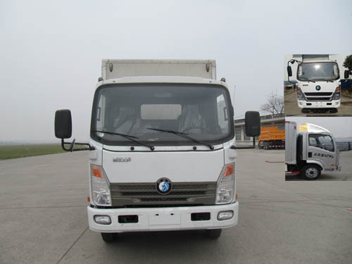 CDW5040XXYHA2Q4厢式运输车燃油公告图片1
