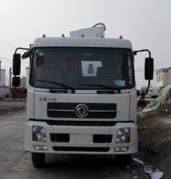XZJ5162JSQD4随车起重运输车燃油公告图片1