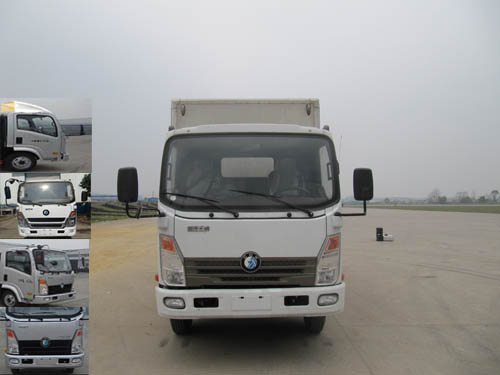 CDW5041XXYHA2Q4厢式运输车燃油公告图片1