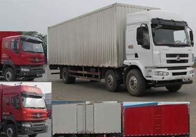 LZ5250XXYM5CA厢式运输车燃油公告图片2