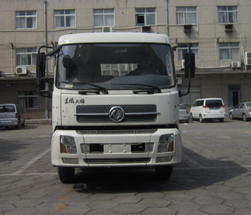 DFL1250BX5A载货汽车燃油公告图片1