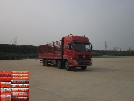 WSH5241CCYAX9B仓栅式运输车燃油公告图片2