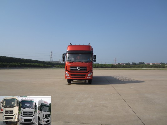 WSH5241CCYAX9B仓栅式运输车燃油公告图片1