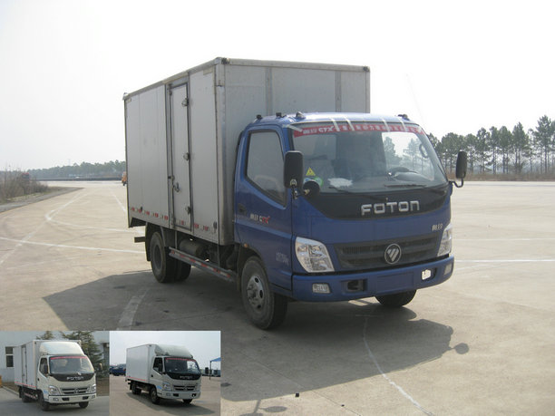BJ5079XXY-FD厢式运输车燃油公告图片2