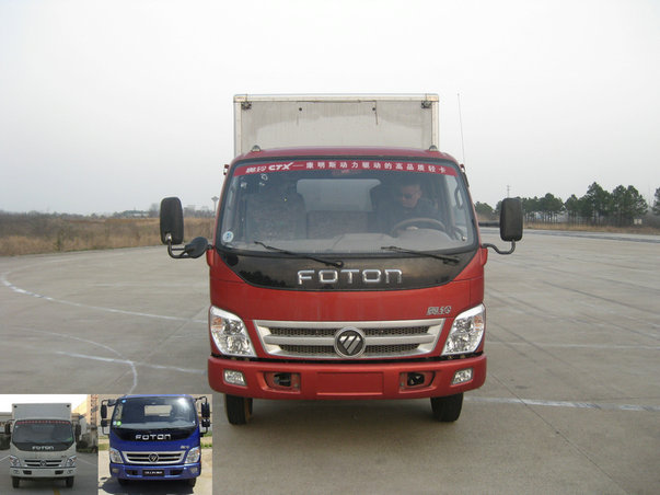 BJ5079XXY-FE厢式运输车燃油公告图片1