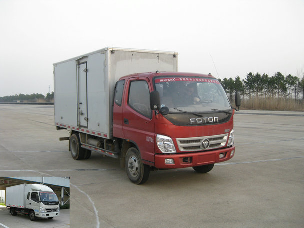 BJ5079XXY-FE厢式运输车燃油公告图片2