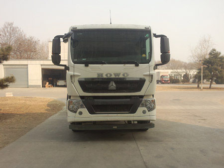 ZZ5257GJBN324GD1混凝土搅拌运输车燃油公告图片1