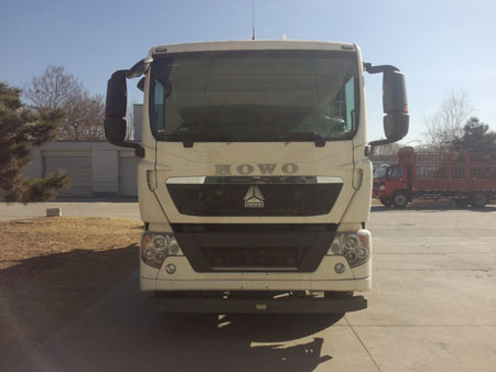 ZZ5267GJBN324GD1混凝土搅拌运输车燃油公告图片1