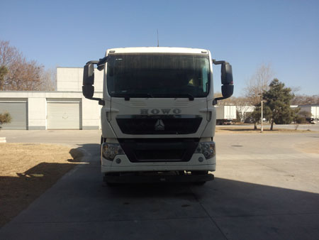 ZZ5267GJBN324GD1混凝土搅拌运输车燃油公告图片1