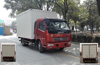 DFA5041XSHL11D2AC售货车燃油公告图片2