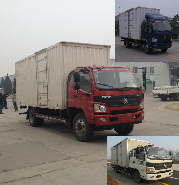 BJ5109XXY-A1厢式运输车燃油公告图片2