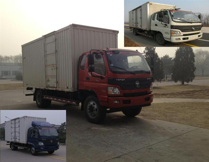 BJ5109XXY-A1厢式运输车燃油公告图片2