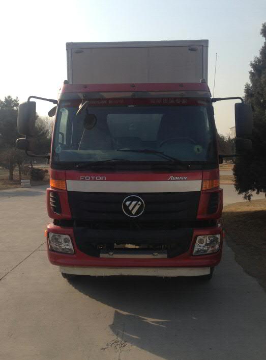 BJ5139XXY-F1厢式运输车燃油公告图片1