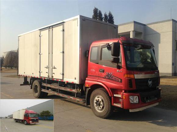 BJ5139XXY-F1厢式运输车燃油公告图片2