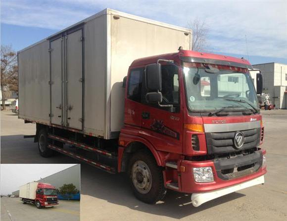 BJ5139XXY-F1厢式运输车燃油公告图片2