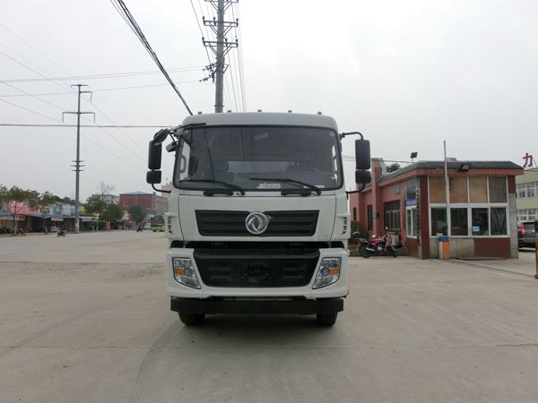 SLS5166GYYE4运油车燃油公告图片1