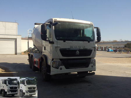 ZZ5267GJBN324GD1混凝土搅拌运输车燃油公告图片2