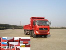 DFL3318A13自卸汽车燃油公告图片2